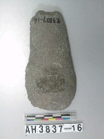 藏品(小型片狀舌刃打製石斧)的圖片